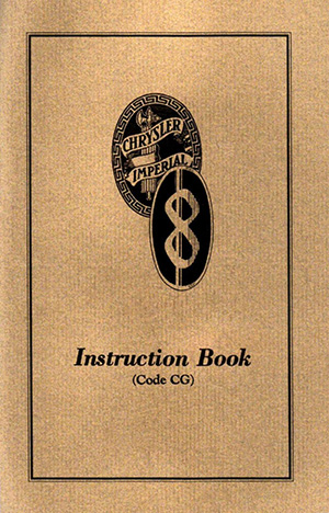 1931 Imperial Service Manual